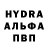МЕТАДОН methadone Akula Ocean