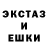 А ПВП Crystall Syakira Milka