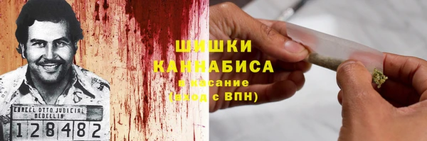 ECSTASY Володарск