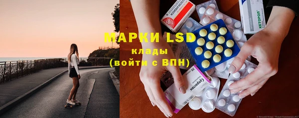 марки nbome Алзамай