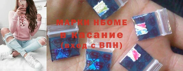 spice Алексин
