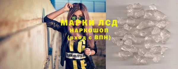 марки nbome Алзамай