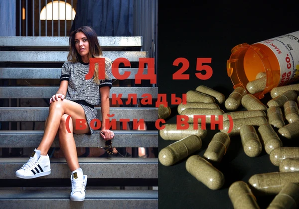 марки nbome Алзамай