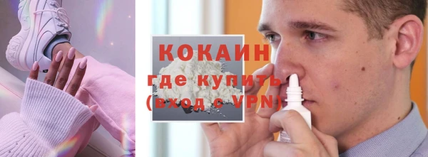 марки nbome Алзамай