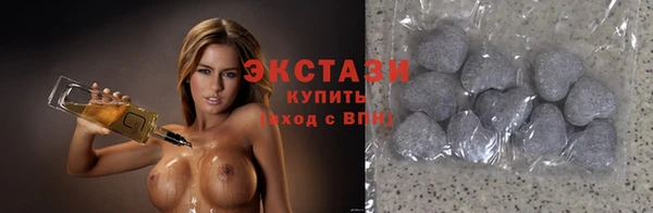 spice Алексин
