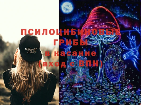 марки nbome Алзамай