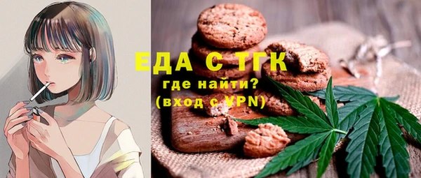 spice Алексеевка
