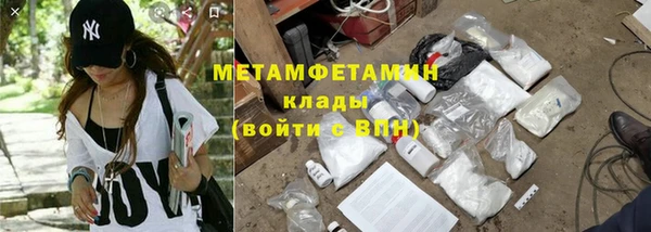 spice Алексеевка