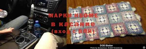 spice Алексин