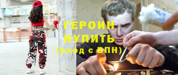 spice Алексеевка