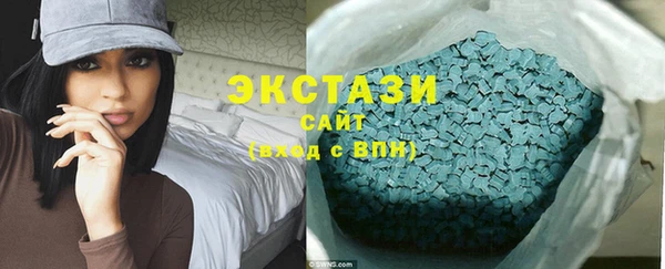 spice Алексин