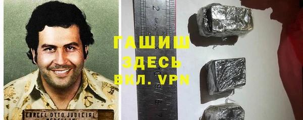 spice Алексин