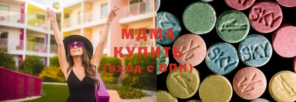 spice Алексеевка