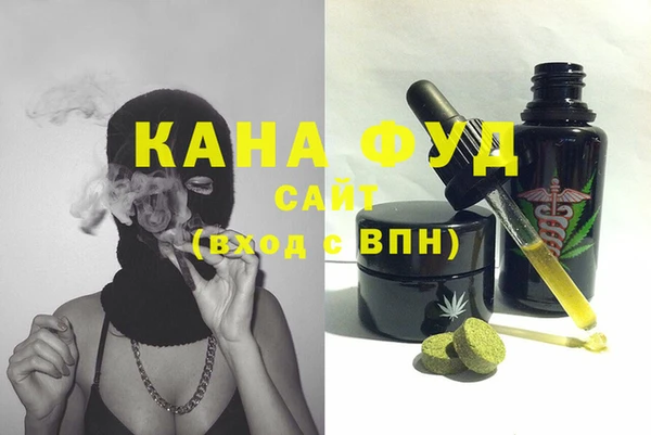 марки nbome Алзамай